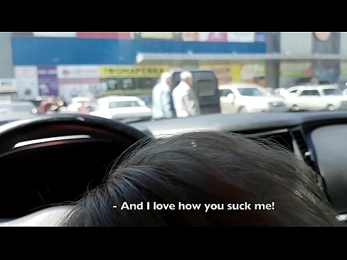 ❤️ Sug rett på parkeringsplassen utenfor supermarkedet Jævla video på porno no.xxxbunker.ru ﹏